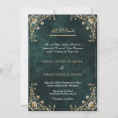 Invitation Elégant Vert Or islamique musulman Mariage code qr (Devant)