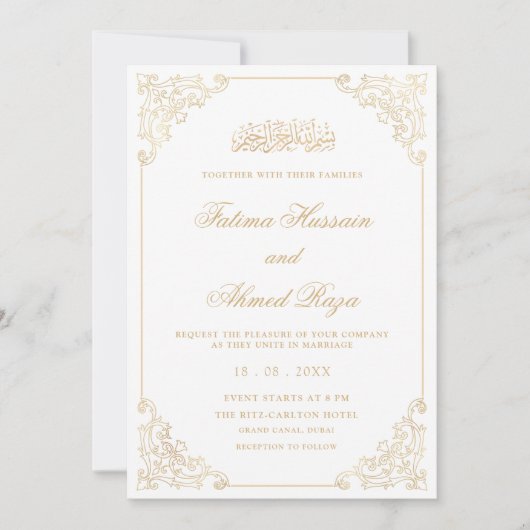 Invitation Élégant Vintage cadre Gold Script Mariage musulman (Devant)