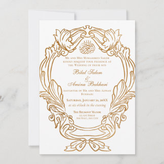 Invitation Elégant Vintage cadre or blanc Mariage islamique