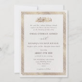 Invitation Elegant Vintage Ornament Gold Islamic Wedding (Devant)