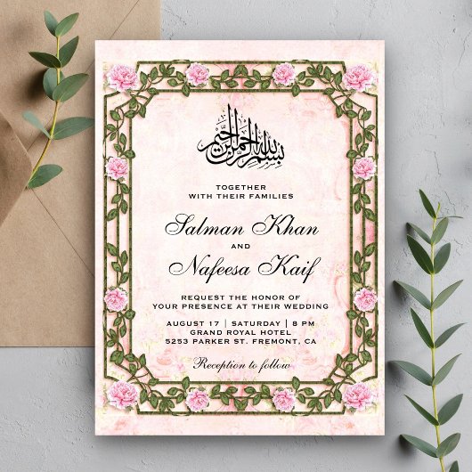 Invitation Élégant Vintage Rustique rose Roses Mariage islami