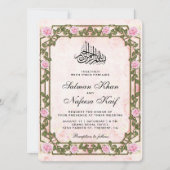 Invitation Élégant Vintage Rustique rose Roses Mariage islami (Devant)