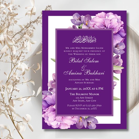 Invitation Élégant violet Floral Mariage islamique