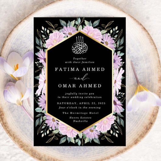 Invitation Élégant violet Floral or Feuille Mariage musulman