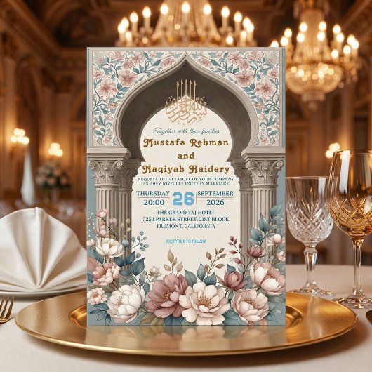 Invitation Elegant Watercolor Floral Muslim Wedding