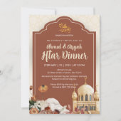 Invitation Elegant Watercolor Mosque Floral Iftar Party (Devant)