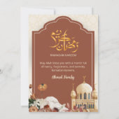 Invitation Elegant Watercolor Mosque Floral Iftar Party (Dos)