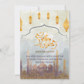 Invitation Elegant Watercolor Mosque & Gold Lanterns Iftar (Dos)