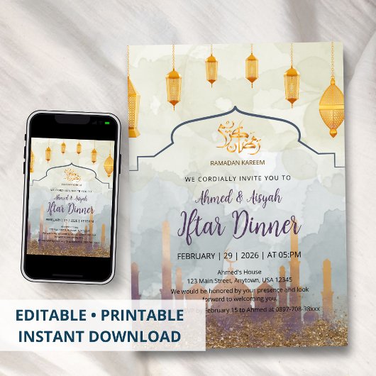 Invitation Elegant Watercolor Mosque & Gold Lanterns Iftar