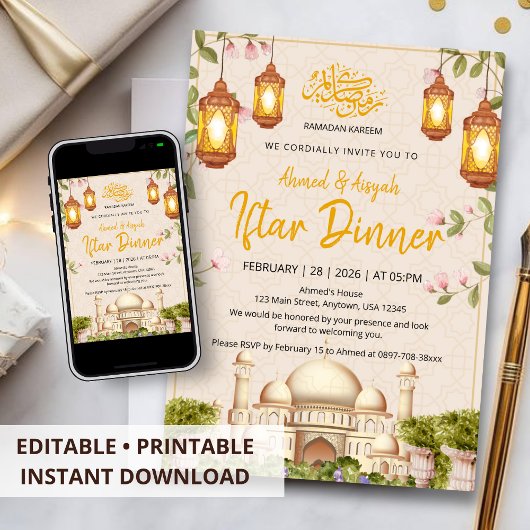 Invitation Elegant Watercolor Mosque & Lanterns Iftar Dinner 