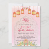 Invitation Elegant Watercolor Pink Lanterns Islamic Iftar (Devant)
