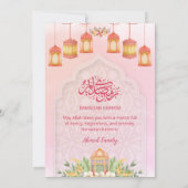 Invitation Elegant Watercolor Pink Lanterns Islamic Iftar (Dos)