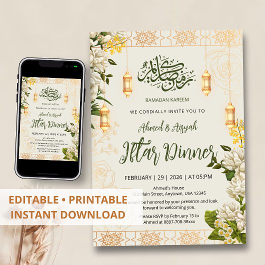 Invitation Elegant White Jasmine Floral Ramadan Iftar