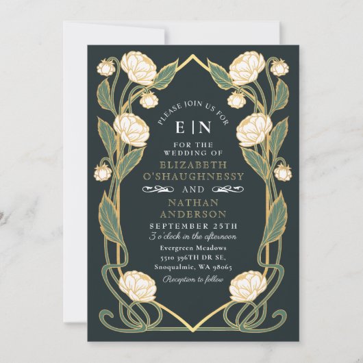Invitation Elegant White Peony Art Nouveau QR Code Wedding (Devant)