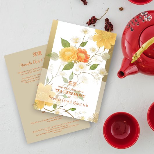 Invitation Elegant Yellow & Orange Shades Floral Chinese Tea 