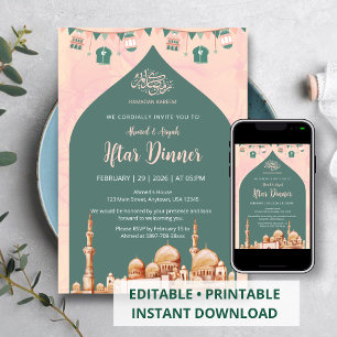 Invitation élégante à l'Iftar de la mosquée à l'aq