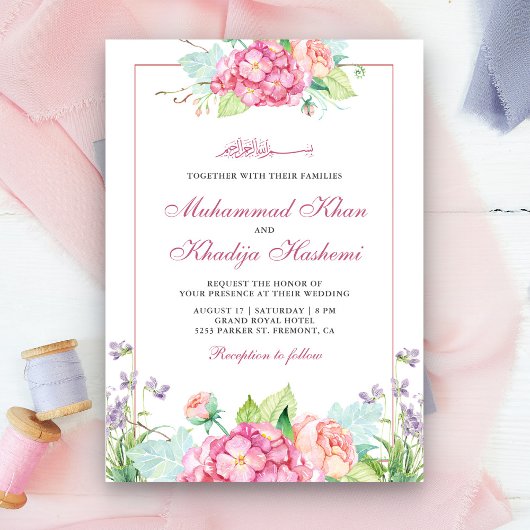 Invitation Elégante aquarelle rose Floral Mariage musulman