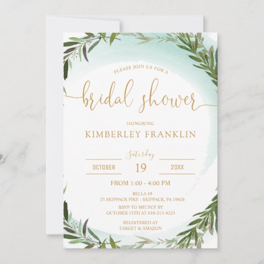 Invitation Elégante aquarelle verdure et Fête des mariées de (Devant)