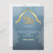 Invitation élégante bleue et or pour Iftar (Dos)