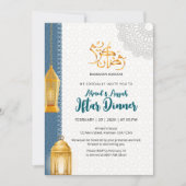 Invitation élégante bleue pour Iftar du Ramadan is (Devant)