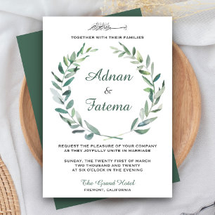 Invitation Elégante Branche d'olive Aquarelle Mariage islamiq