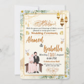 Invitation Élégante cérémonie Mariage islamique d'or floral b (Devant)