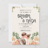 Invitation "Elégante conception d'invitation de mariage (Devant)