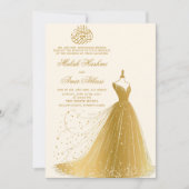 Invitation Elégante Crème dorée mariage musulman islamique (Devant)