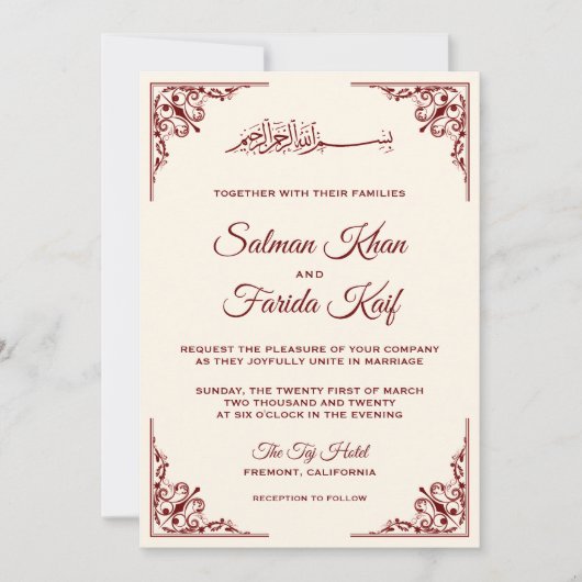 Invitation Elégante crème et Bourgogne musulmane Mariage musu (Devant)