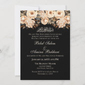 Invitation Elégante crème Florale islamique Walima Mariage (Devant)