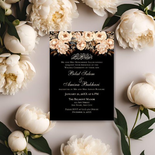 Invitation Elégante crème Florale islamique Walima Mariage