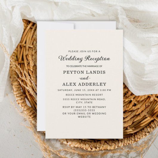Invitation Elégante Crème Simple Réception De Mariage Moderne