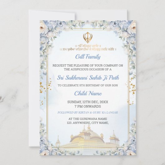 Invitation élégante d'anniversaire pour le Path Su (Devant)