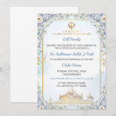 Invitation élégante d'anniversaire pour le Path Su (Devant / Derrière)
