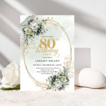 Invitation élégante de 80e anniversaire à la botan