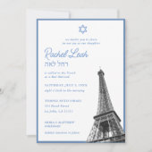 Invitation élégante de Bar Mitzvah à la Tour Eiffe (Devant)