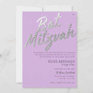 Invitation élégante de Bat Mitzvah au lilas et arg