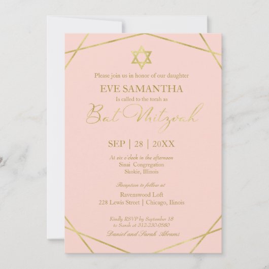 Invitation élégante de Bat Mitzvah géométrique ave (Devant)