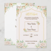 Invitation élégante de cérémonie de Nikah islamiqu (Devant / Derrière)
