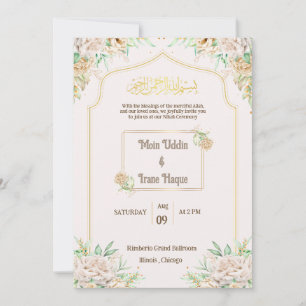 Invitation élégante de cérémonie de Nikah islamiqu
