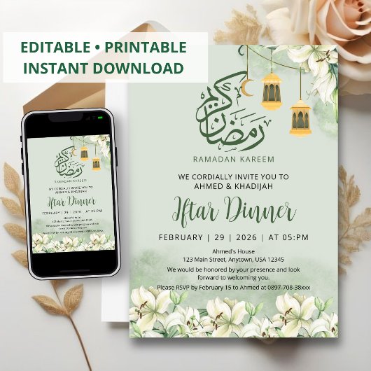 Invitation élégante de dîner Iftar pour le Ramadan