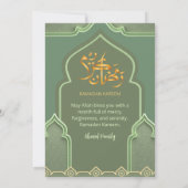 Invitation élégante de dîner Iftar sous une arche  (Dos)