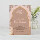 Invitation élégante de dîner Iftar sur le thème Bo (Debout devant)