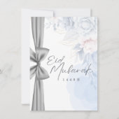 Invitation élégante de fête d'Eid à fleurs bleues (Devant)