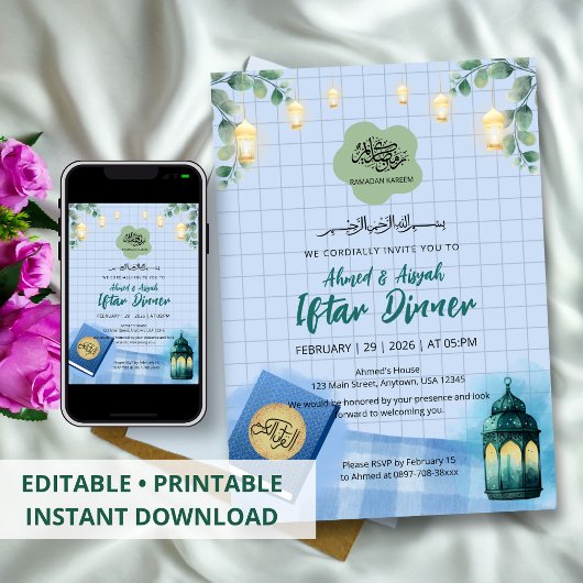Invitation élégante de Watercolor pour Iftar de Ra