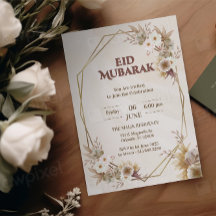 invitation élégante Eid Mubarak Floral Beige Musul
