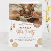Invitation élégante en or pour Iftar de Ramadan av (Fleur jaune)
