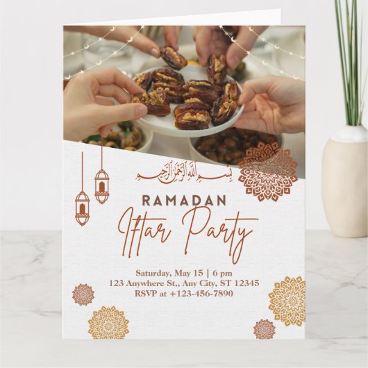 Invitation élégante en or pour Iftar de Ramadan av (Devant)