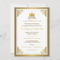 Invitation Élégante en Or pour Sri Sukhmani Sahib 