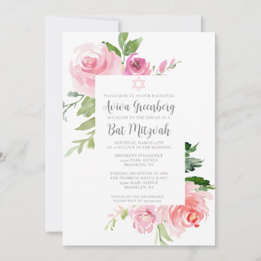 Invitation Élégante fête Bat mitzvah d'aquarelle rose (Devant)